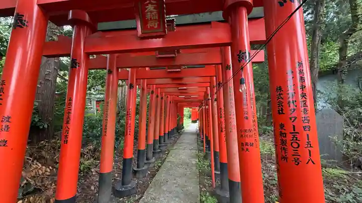 大友稲荷 奥の院(新潟県)