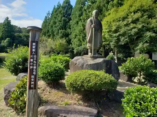 居多神社の仏像