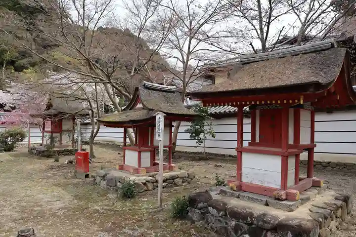 金剛寺の末社・摂社