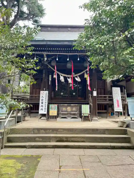 上高田氷川神社の{uncategorized: "未分類", other: "その他", undefined: "問題あり", building: "その他建物", grave: "お墓", sacred_gate: "鳥居", guardian: "狛犬", statue: "像", buddha: "仏像", history: "歴史", nature: "自然", garden: "庭園", animal: "動物", pagoda: "塔", temizu: "手水舎", mountain_gate: "山門・神門", sanctuary: "本殿・本堂", subordinate: "末社・摂社", art: "芸術", scenery: "景色", jizo: "地蔵", ema: "絵馬", goshuin: "御朱印", omikuji: "おみくじ", items: "授与品その他", amulet: "お守り", goshuincho: "御朱印帳", eats: "食事", festival: "お祭り", votive_dance: "神楽", shichigosan: "七五三参", wedding: "結婚式", experience: "体験その他", initially: "初詣", around: "周辺", anti_infection: "感染症対策"}