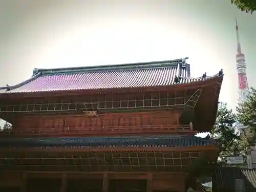 増上寺(東京都)