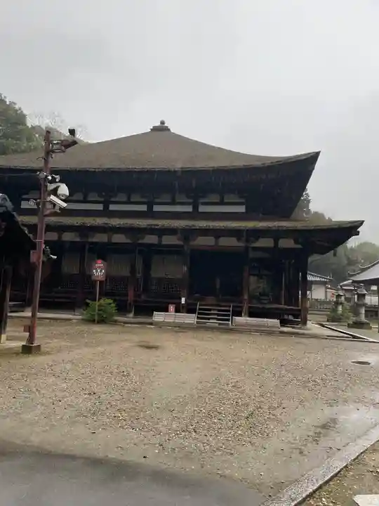 法界寺(日野薬師)(京都府)
