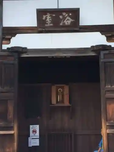 相国寺（相国承天禅寺）のその他建物