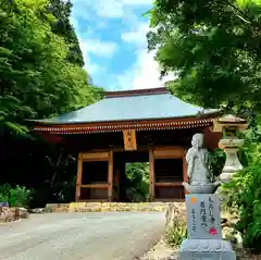 普門寺(切り絵御朱印発祥の寺)の山門