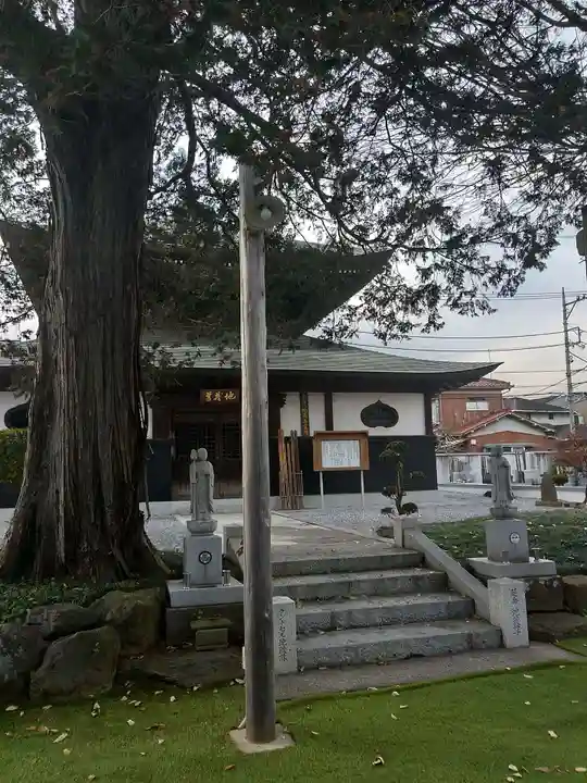 相即寺(東京都)