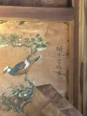 摩訶耶寺(静岡県)