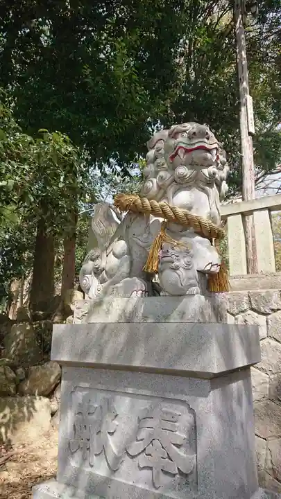 大平八幡宮の狛犬