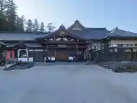 法恩寺(埼玉県)