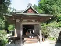 大嶽神社(東京都)