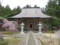 国上寺(新潟県)