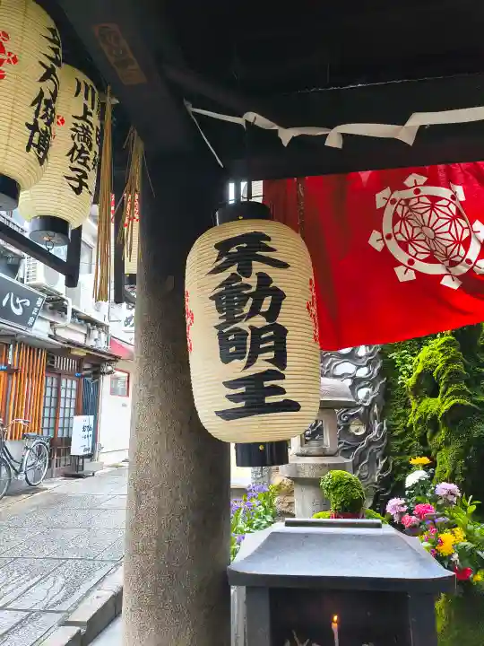 法善寺の{uncategorized: "未分類", other: "その他", undefined: "問題あり", building: "その他建物", grave: "お墓", sacred_gate: "鳥居", guardian: "狛犬", statue: "像", buddha: "仏像", history: "歴史", nature: "自然", garden: "庭園", animal: "動物", pagoda: "塔", temizu: "手水舎", mountain_gate: "山門・神門", sanctuary: "本殿・本堂", subordinate: "末社・摂社", art: "芸術", scenery: "景色", jizo: "地蔵", ema: "絵馬", goshuin: "御朱印", omikuji: "おみくじ", items: "授与品その他", amulet: "お守り", goshuincho: "御朱印帳", eats: "食事", festival: "お祭り", votive_dance: "神楽", shichigosan: "七五三参", wedding: "結婚式", experience: "体験その他", initially: "初詣", around: "周辺", anti_infection: "感染症対策"}