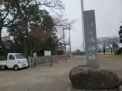 鎭國守國神社(三重県)