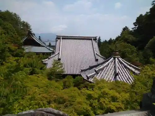 大聖院(広島県)