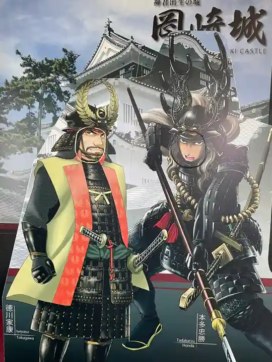 龍城神社の周辺