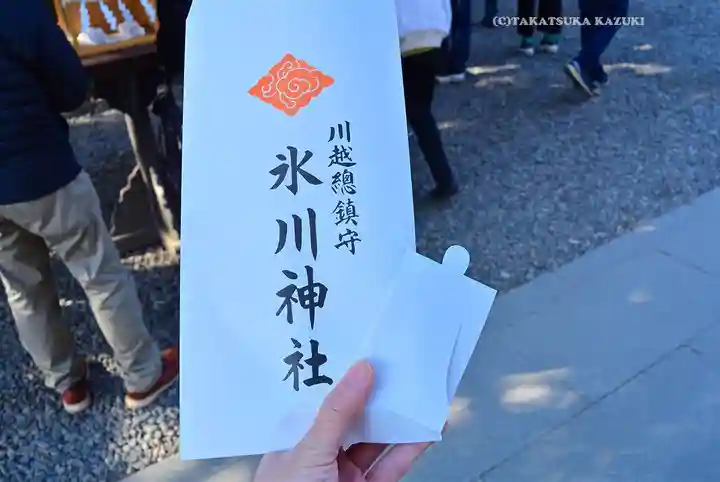 川越氷川神社(埼玉県)