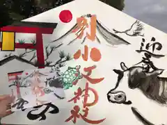 別小江神社の建物その他