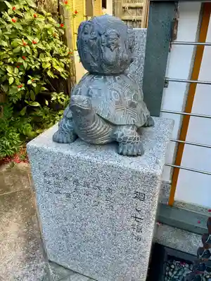 稱名院(東京都)