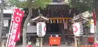 五條天神社の末社・摂社