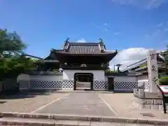 宝泉寺の山門