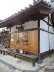 西大寺の建物その他