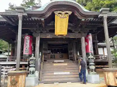 秋葉總本殿可睡斎(静岡県)
