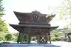 建長寺の山門・神門