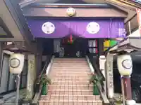 持寳院(福井県)