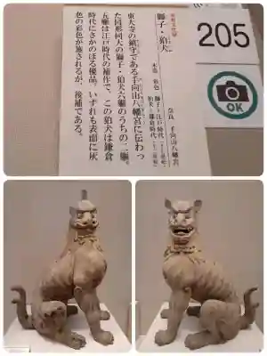 龍王社の{uncategorized: "未分類", other: "その他", undefined: "問題あり", building: "その他建物", grave: "お墓", sacred_gate: "鳥居", guardian: "狛犬", statue: "像", buddha: "仏像", history: "歴史", nature: "自然", garden: "庭園", animal: "動物", pagoda: "塔", temizu: "手水舎", mountain_gate: "山門・神門", sanctuary: "本殿・本堂", subordinate: "末社・摂社", art: "芸術", scenery: "景色", jizo: "地蔵", ema: "絵馬", goshuin: "御朱印", omikuji: "おみくじ", items: "授与品その他", amulet: "お守り", goshuincho: "御朱印帳", eats: "食事", festival: "お祭り", votive_dance: "神楽", shichigosan: "七五三参", wedding: "結婚式", experience: "体験その他", initially: "初詣", around: "周辺", anti_infection: "感染症対策"}
