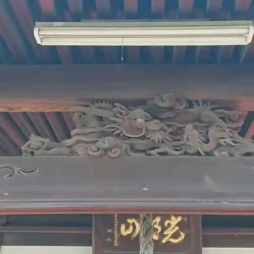 長生寺(大阪府)