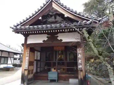 中山寺(兵庫県)