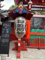 神田神社(神田明神)のその他建物