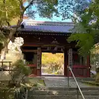 神峯山寺(大阪府)