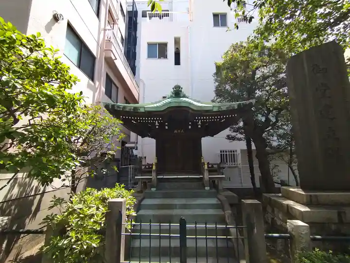 密嚴院(東京都)