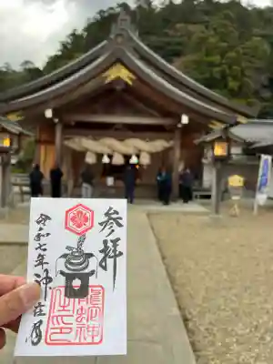 出雲大社北島国造館 出雲教(島根県)