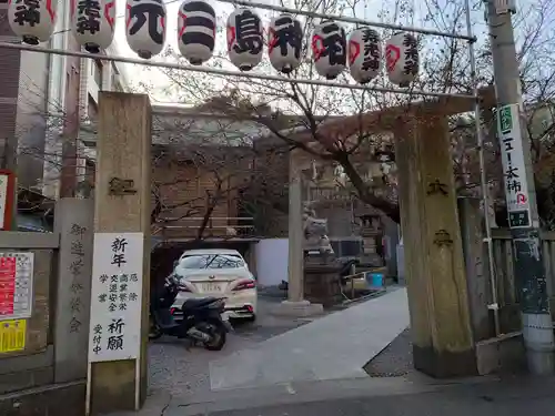 元三島神社の鳥居