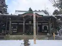 播州清水寺の本殿・本堂