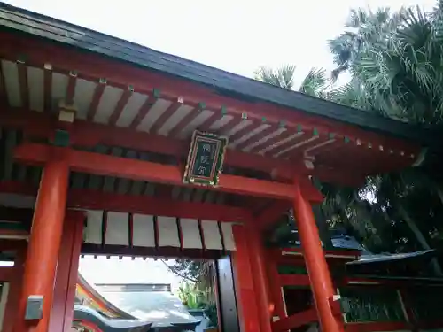 青島神社（青島神宮）の山門