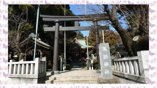 柏諏訪神社(千葉県)