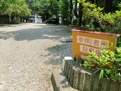 長楽寺のその他建物