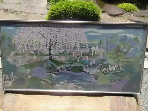 正法寺のその他建物