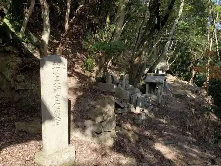 大龍寺のその他建物