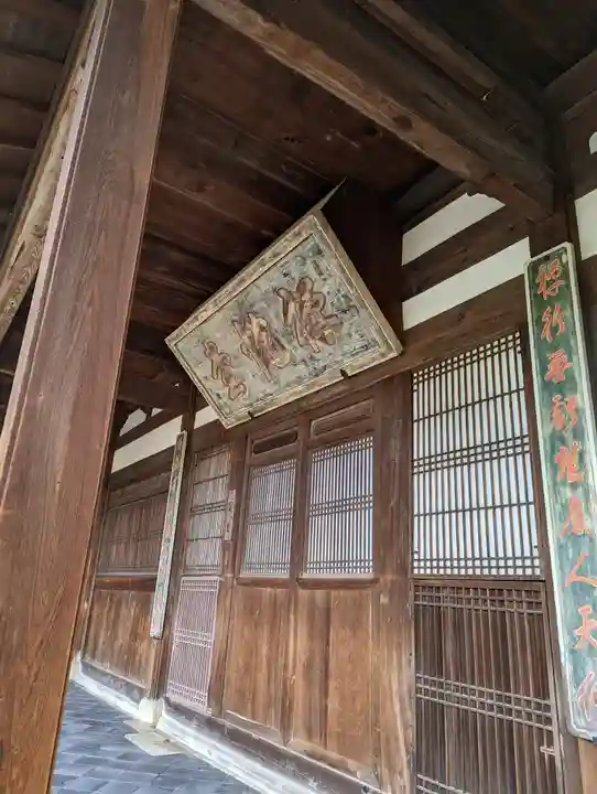 萬福寺(京都府)