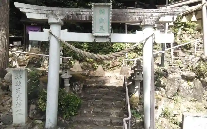 弁財天白龍王大権現(福井県)