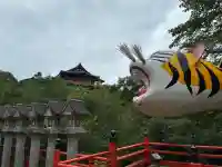 朝護孫子寺(奈良県)