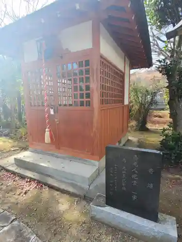 永福寺の本殿・本堂