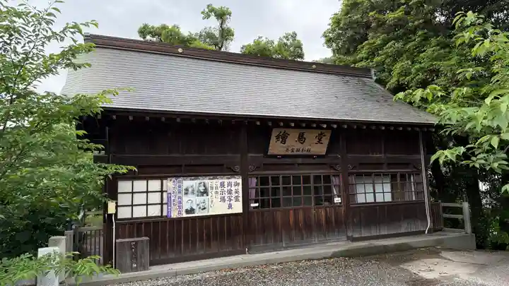 高知県護国神社(高知県)