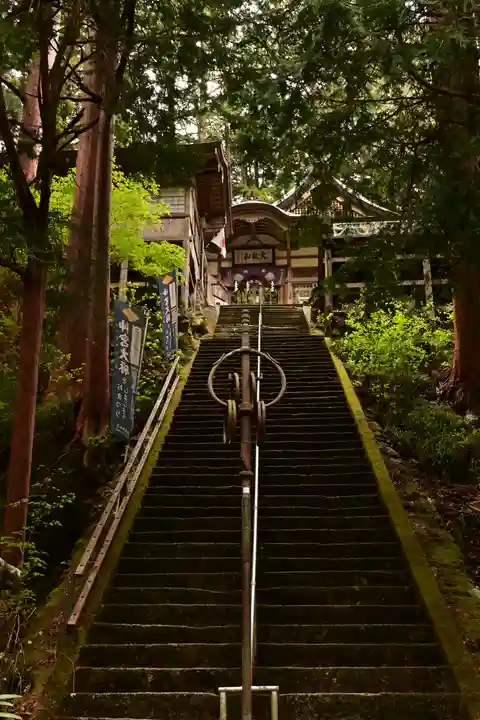 大嶽山那賀都神社(山梨県)
