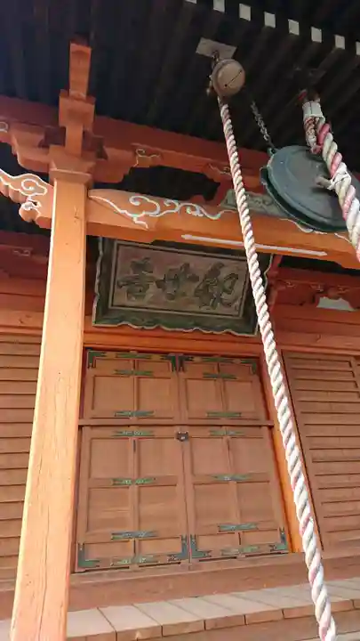 観音寺(宮城県)