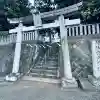 宮戸神社(埼玉県)