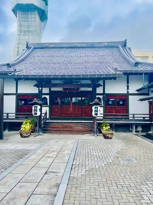 竹駒寺(宮城県)